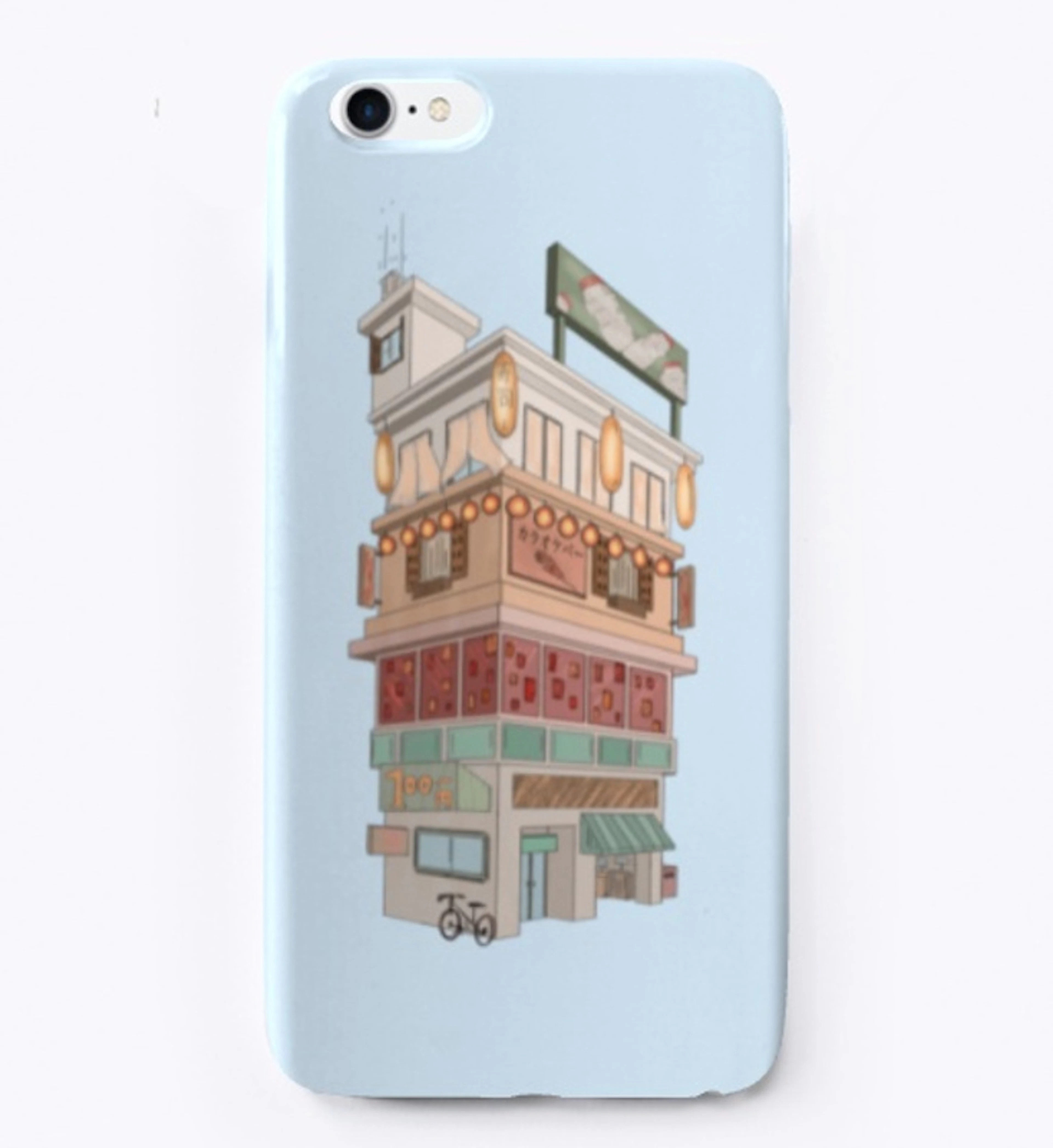 CONTROVERSIAL JAPAN iphone case